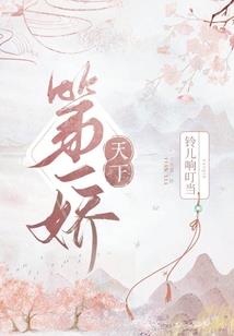 往后余生，只愿是你