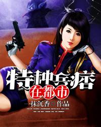 青龙塘那些事