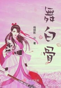 如果一切能够重来