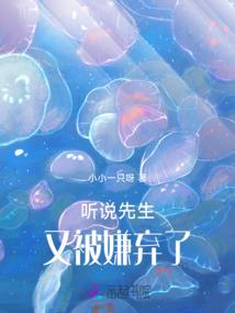 尸城府邸
