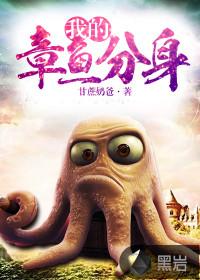 罗长生