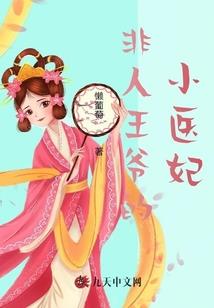 偶像派导演