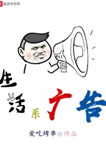 高傲女皇是如何被征服的