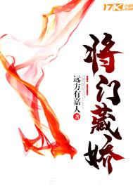 永夜月同心