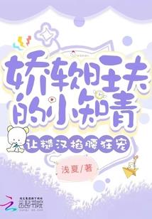 三界万法