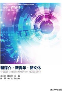 农女的涅槃重生