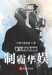 一只魔王悄悄路过