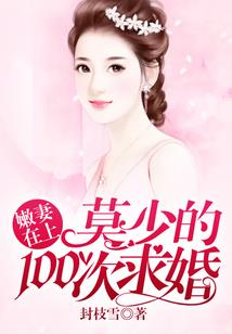 我的社会日子