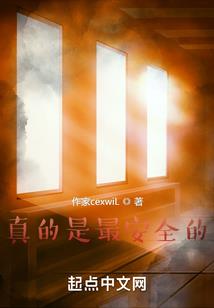 天灵古剑