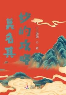 史诗领主