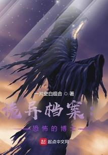 母亲的书屋