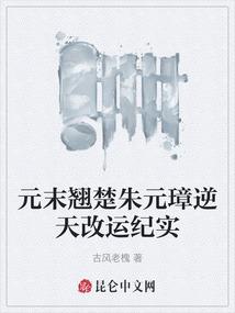 嫡女倾颜