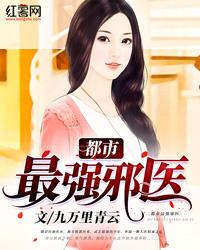 橙词蓝调