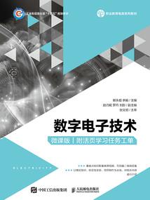 世界灾难之绝境逃生