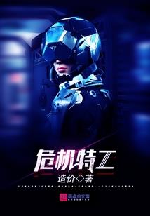 所以没有如果