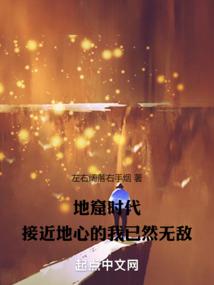 破晓地平线