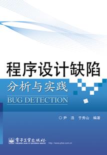豪门醉爱(合作)