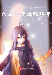 黑莲花被扒马甲后人们炸锅了
