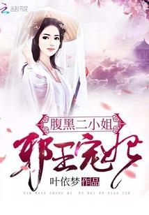 逆维而上