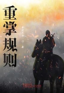 魔神盛宴