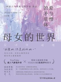 隔指万里