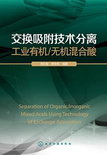 监狱娱乐帝国