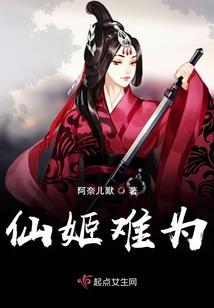 余生刚刚好