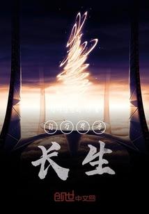十三号便利店
