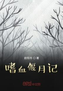 放眼都市