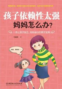 潇娘传