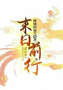 竹影成风