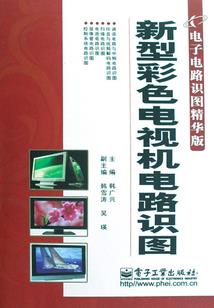 变形金刚领袖之证圣者归来