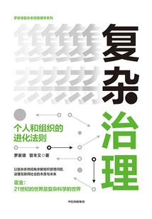 白云无尽点妆成
