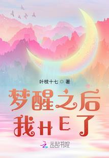 秦楼