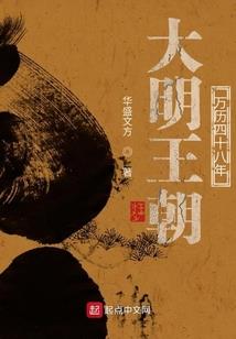 都市之最强武神