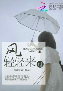 星际争霸穿梭末世