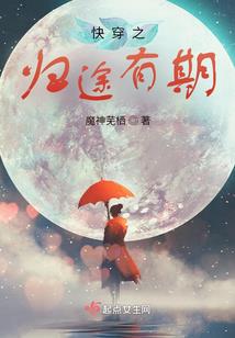墨然磊雪