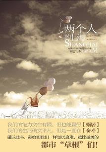 熙煜之莹
