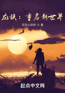 剑行路