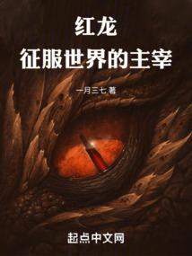蛊铃