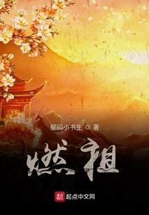 在下逍遥
