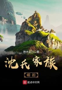 洛中记事