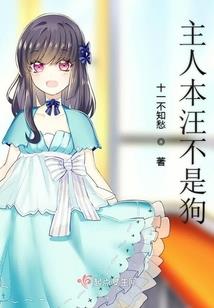 万界剑魔