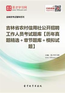 重生之我是亿万富翁
