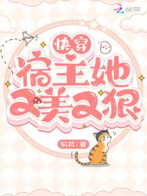 我的逆天系统