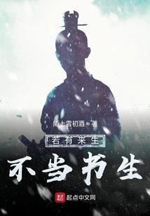 封妖天策