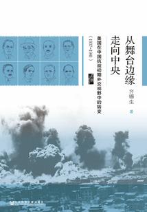 当以红妆吟