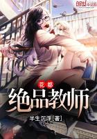 大汉高校