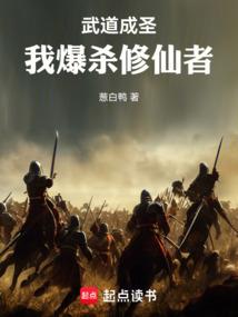 我只知道我中意你
