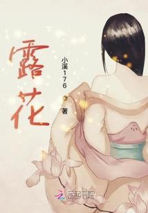 皇妃倾城：帝君，三世宠